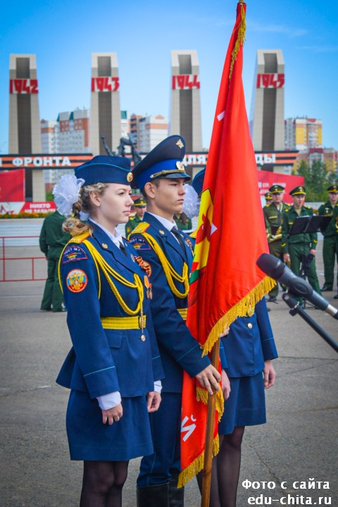 Торжественное вступление. Торжественное вступление в постовики. Торжественное вступление в постовики поста. Призыв в вступления в Юнармию.