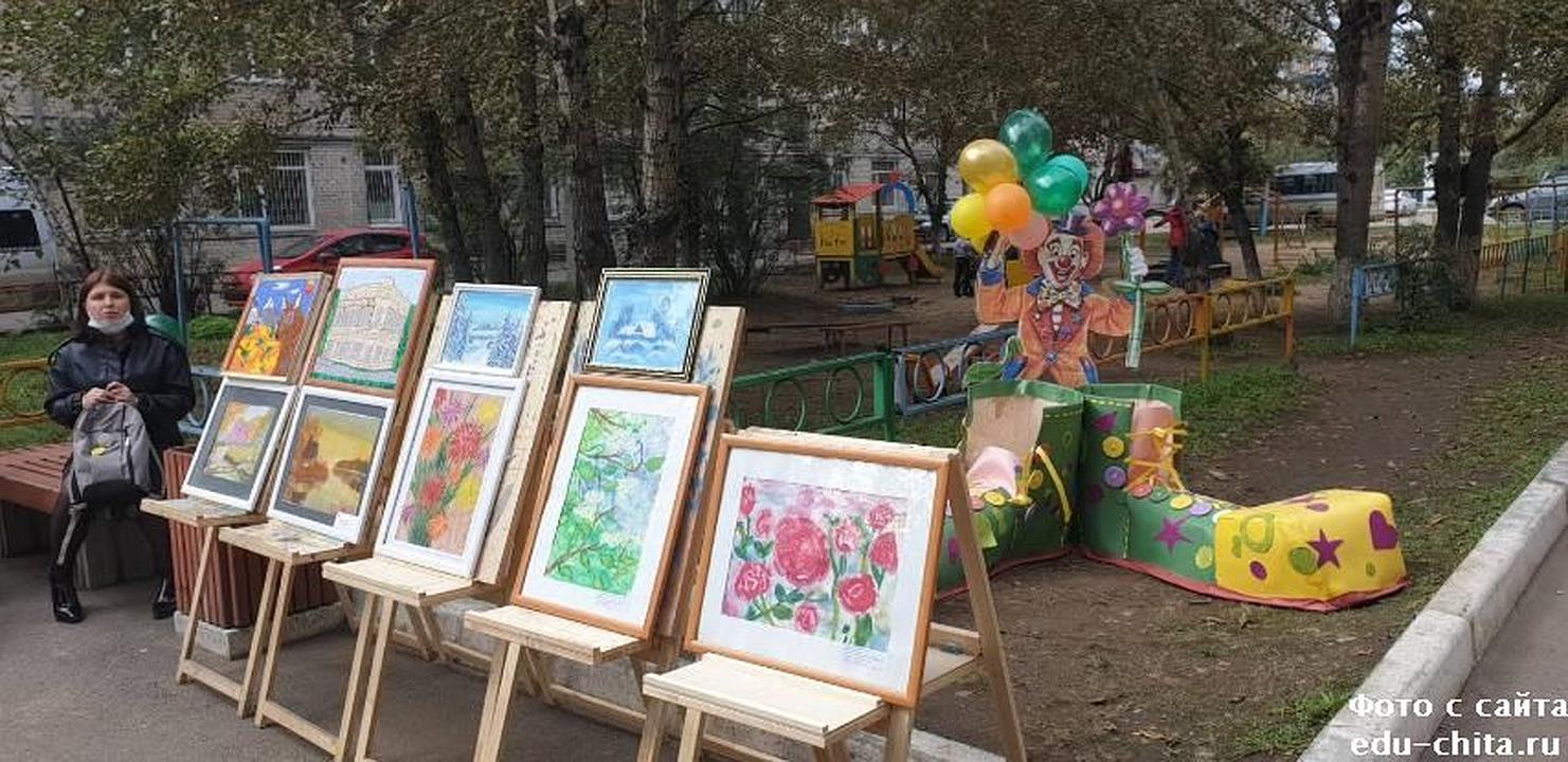 Волшебные двери чита 2021. Волшебные двери фестиваль. Оформление кинофестиваля. Фестиваль детского творчества. Волшебные двери чита 2020.