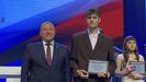 Фото